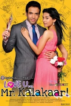 Постер: Люблю Вас... мистер Калакар! / Love U... Mr. Kalakaar! (2011)
