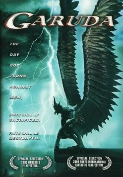 Постер: Гаруда (2004)