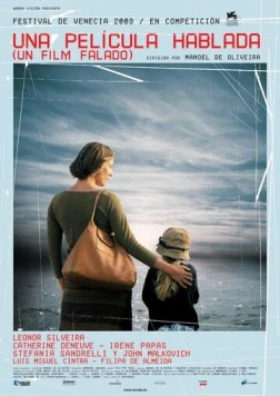 Постер: Разговорный фильм / Um Filme Falado (2003)