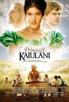 Постер: Принцесса Каюлани (2009)