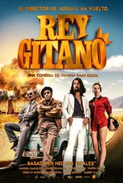 Постер: Король цыган / Rey Gitano (2015)