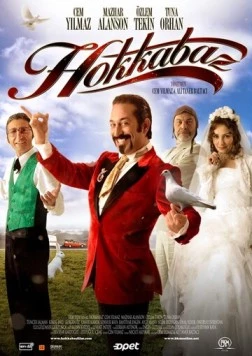 Постер: Фокусник / Hokkabaz (2006)