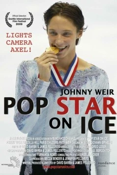 Постер: Поп-звезда на льду / Pop Star on Ice (2009)