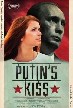 Постер: Поцелуй Путина / Putins kys (2011)