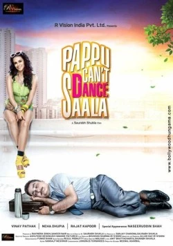 Постер: Паппу и грязные танцы / Pappu Can't Dance Saala (2010)