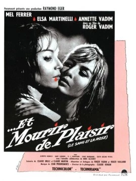 Постер: Умереть от наслаждения / Et mourir de plaisir (1960)