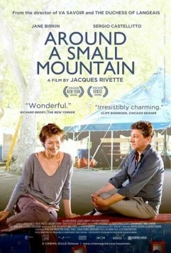 Постер: 36 видов с пика Сен-Лу / 36 vues du Pic Saint Loup (2009)