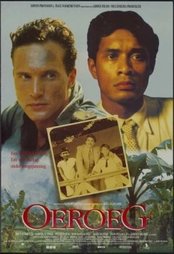 Постер: Урух / Oeroeg (1993)