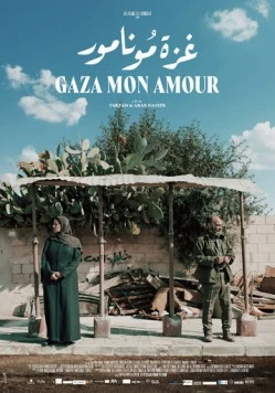 Постер: Газа, любовь моя / Gaza mon amour (2020)