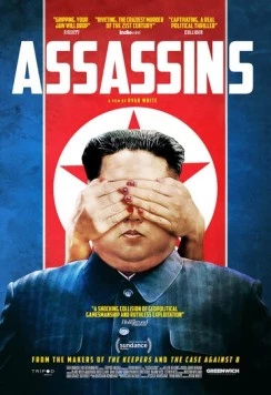 Постер: Убийцы / Assassins (2020)