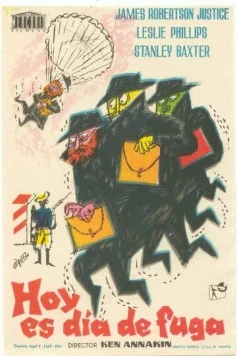 Постер: Очень важная персона (1961)