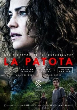 Постер: Паулина (2015)