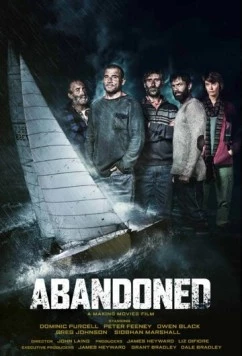 Постер: Заброшенные (2015)