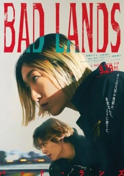 Постер: Дикое место / Bad Lands (2023)
