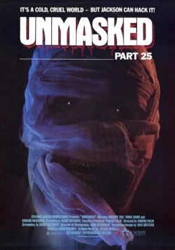 Постер: Без маски: Часть 25 (1988)