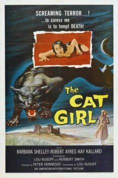 Постер: Женщина-кошка / Cat Girl (1957)