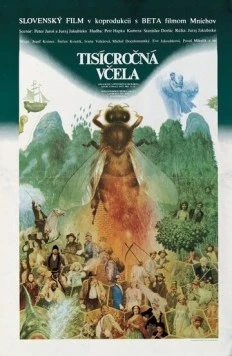 Постер: Тысячелетняя пчела / Tisícrocná vcela (1983)