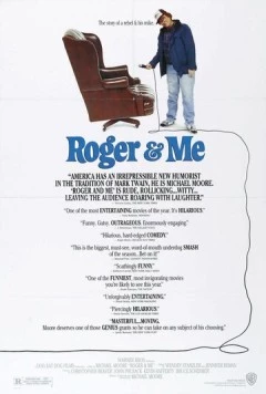 Постер: Роджер и я / Roger & Me (1989)