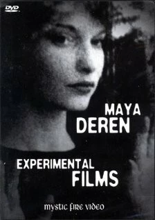 Постер: Медитация о насилии / Meditation on Violence (1949)