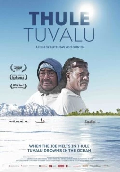 Постер: ТулеТувалу / ThuleTuvalu (2014)