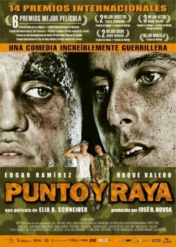 Постер: Точка и линия (2004)