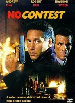 Постер: Вне конкурса / No Contest (1995)