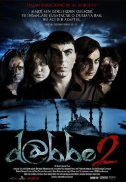Постер: Д@ббе 2 (2009)