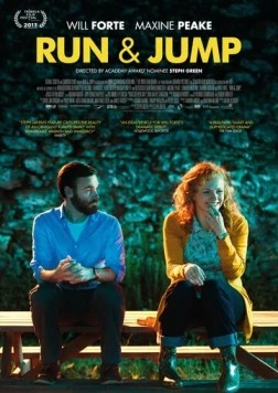 Постер: Люби (2013)