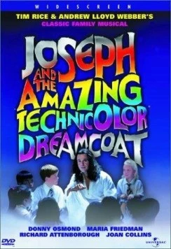 Постер: Иосиф и его удивительный разноцветный плащ снов / Joseph and the Amazing Technicolor Dreamcoat (1999)