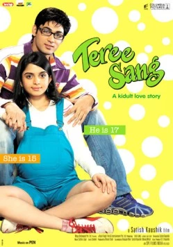 Постер: Вместе с тобой / Teree Sang: A Kidult Love Story (2009)