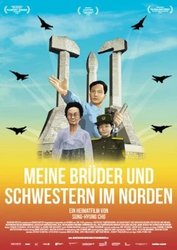 Постер: Мои северные братья и сёстры / Meine Bruder und Schwestern im Norden (2016)