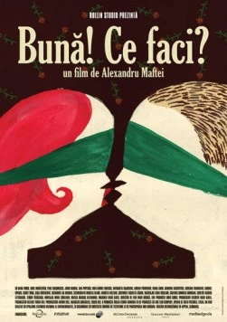Постер: Привет! Как дела? (2010)
