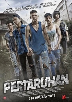 Постер: На кону / Pertaruhan (2017)