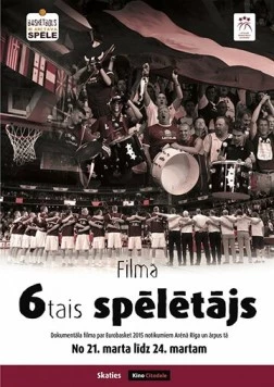 Постер: 6-й игрок (2016)