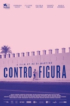Постер: Дублёр / La Controfigura (2017)