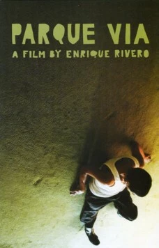 Постер: В одиночестве (2008)