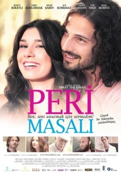 Постер: Сказка музы (2014)