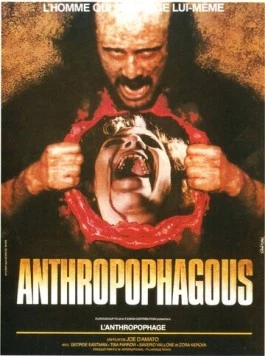 Постер: Антропофагус / Antropophagus (1980)