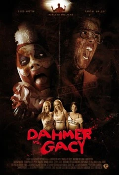 Постер: Дамер против Гейси (2010)