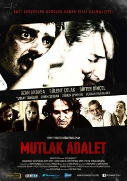 Постер: Определенная справедливость / Certain Justice (2014)