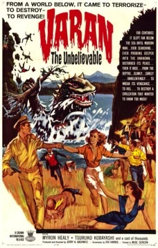 Постер: Невероятный Варан (1962)