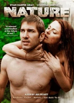 Постер: Натура (2011)