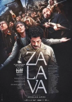 Постер: Залава / Zalava (2021)