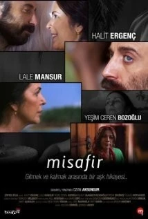Постер: Гость / Misafir (2011)