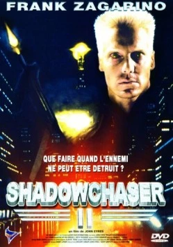 Постер: Проект «Охотник за тенью» 2 / Project Shadowchaser II (1994)