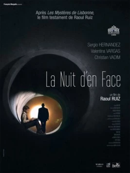 Постер: Ночь напротив / La Noche de Enfrente (2012)