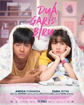 Постер: Две синие полоски / Dua Garis Biru (2019)