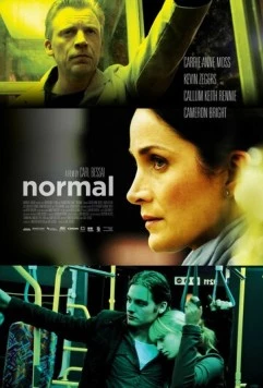 Постер: Нормальные (2007)