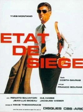 Постер: Осадное положение / État de siège (1972)