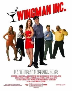 Постер: Корпорация «Уингман» / Wingman Inc. (2015)